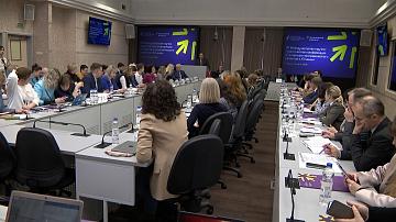 International Scientific and Practical Conference was held in Minsk