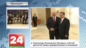 Alexander Lukashenko: Belarus and China have achieved highly trusted relationship