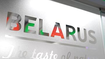Беларусь на международной выставке продуктов питания