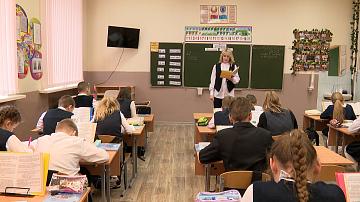 Financial support system for young professionals operates in Belarus