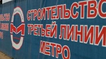 В минском метро откроются новые станции