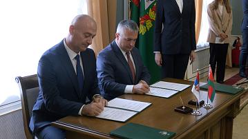 Gomel Oblast and the Autonomous Province of Vojvodina of Serbia signed a cooperation agreement