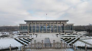 90 Seconds News 17:00