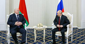 90 Seconds News 19:30