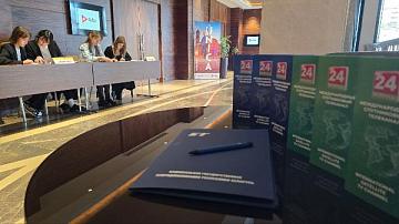 International satellite TV channel Belarus 24 is among the participants of the RoadShow Cuba UNICA 2024