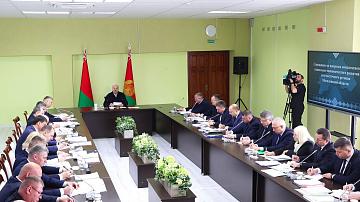 90 Seconds News 19:30