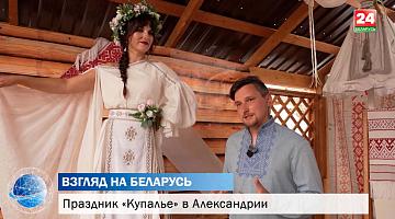 Народный праздник, где оживают традиции. Чем запомнился фестиваль "Александрия собирает друзей"