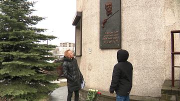 Памятную доску М. Финбергу открыли в Минске