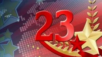 Belarus marks Day of Defenders of the Fatherland