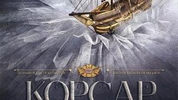 Большой театр Беларуси: премьера балет «Корсар»