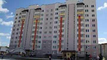 Построенный с техпомощью Китая социальный дом сдали в эксплуатацию в Могилеве
