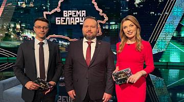 Новый ПУЛ зарубежных дипломатов начинает работу в Беларуси | На Эльбрусе развернули белорусский флаг
