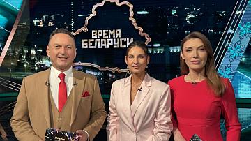 На международную спортивную арену – под родным флагом и с гимном страны