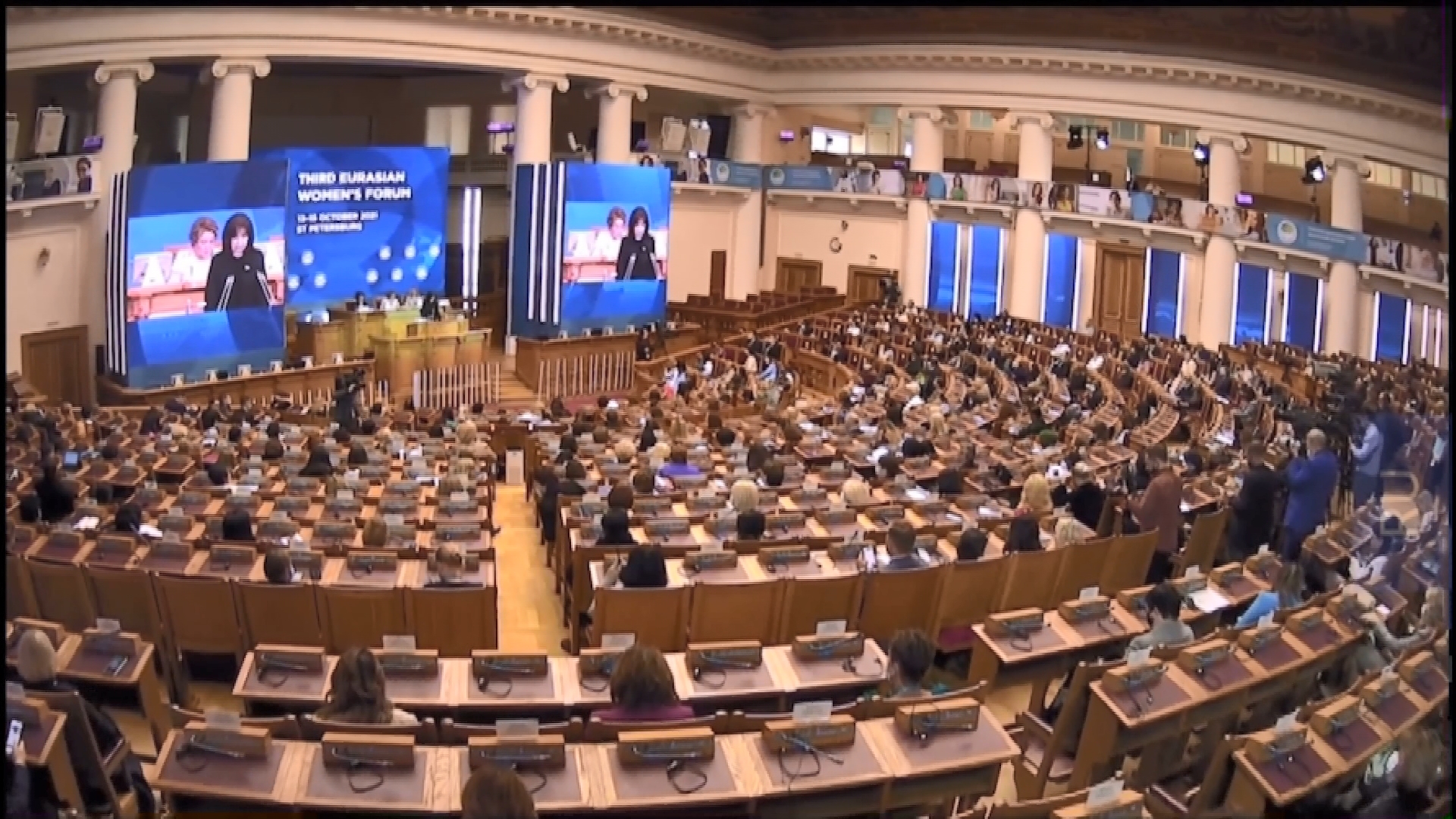 АКЦЕНТЫ ДНЯ