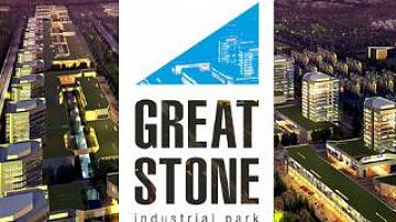 Chinese-Belarusian Industrial Park "Great Stone"