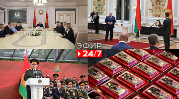 Президент принял ряд кадровых решений | Лукашенко наградил лучших выпускников и преподавателей