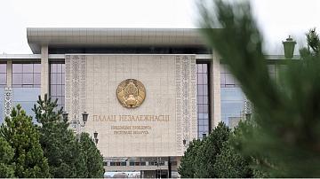 А. Лукашенко направил приветствие участникам и гостям международной выставки MILEX-2025