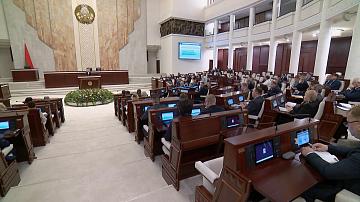 В Беларуси готовятся изменения в ряд нормативно-правовых документов