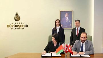 День, посвящённый классику белорусской литературы, прошёл в Турции