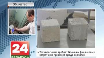 Беларускія навукоўцы распрацавалі тэхналогію ўзвядзення дамоў са льну