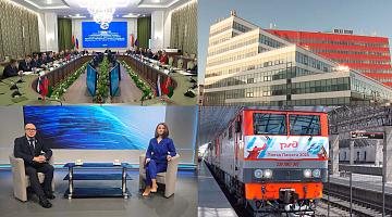 Развитие индустриального парка «Великий камень» | «Пушкинский бал-2026» в Витебске