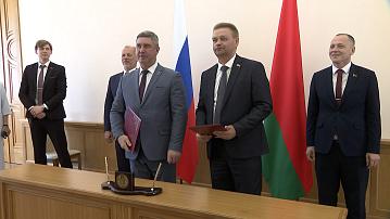 Cooperation between Belarus and the Tyumen Oblast was discussed at a meeting of the joint working group