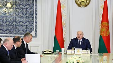 90 секунд 14:00