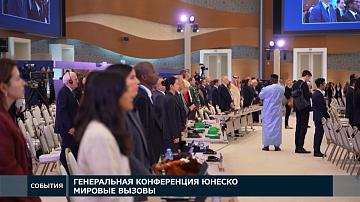 СОБЫТИЯ НЕДЕЛИ: ФАКТЫ. АКЦЕНТЫ. МНЕНИЯ