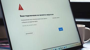 Новации в закон о защите персональных данных готовят в Беларуси