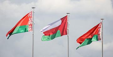 The President went on a working visit to Oman