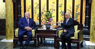 The President of Belarus held a meeting in Beijing with member of the Standing Committee of the Political Bureau of the CPC Central Committee