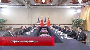 Партнёрство КНР-США, промышленные связи Китай-Германия, китайский язык в тренде