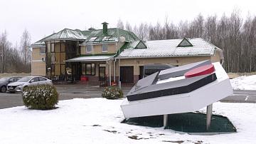 Vitebsk free economic zone plans to invest more than Br300 mln