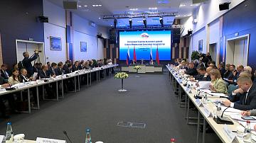 The Union Council of Ministers' High-Level Group held a meeting in Minsk