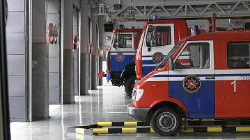 Modernization of the territorial units of Ministry for Emergency Situations 