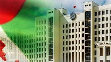 Программа инновационного развития