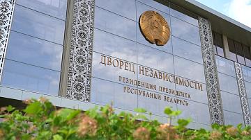 Телефонный разговор А. Лукашенко с лидерами государств