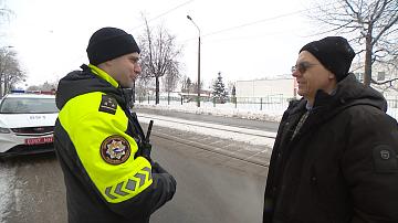 The traffic police switched to an enhanced mode of service