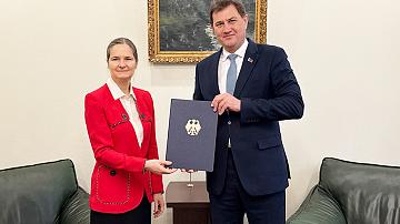 The Belarusian Foreign Ministry stated its readiness to establish an equal dialogue with Germany and the EU