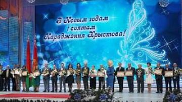 Премия «За духовное возрождение»