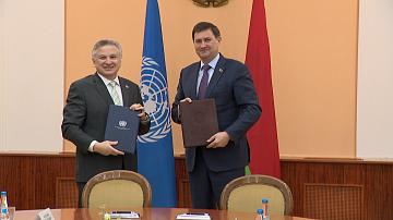 90 секунд 16:00