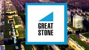 Industrial park Great Stone to launch production lines in 2018