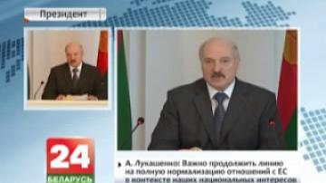 President Alexander Lukashenko holds meeting on issues of Belarusian-European relations