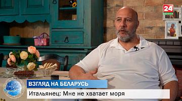 Безопасность, порядок и семейные ценности. Чем итальянского шеф-повара зацепила Беларусь