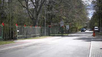 90 секунд 14:00