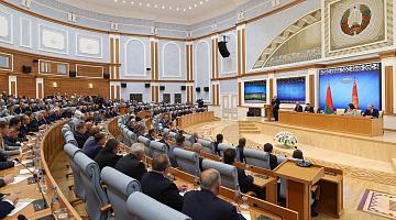 АКЦЕНТЫ ДНЯ