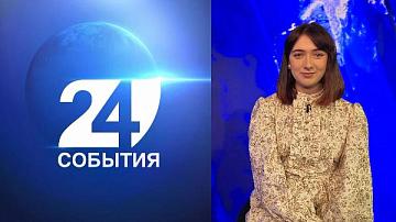  Искусство белорусской вытинанки вошло в Репрезентативный список всемирного нематериального культурного наследия ЮНЕСКО 