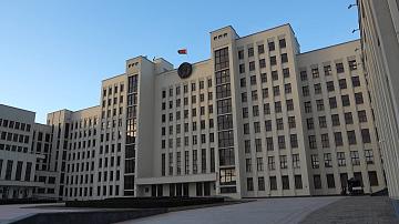 90 секунд 18:30