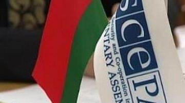 Over 55 foreign media representatives accredited for OSCE PA session in Minsk