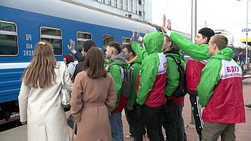 Children from Donbass returned home after holiday in Belarus
